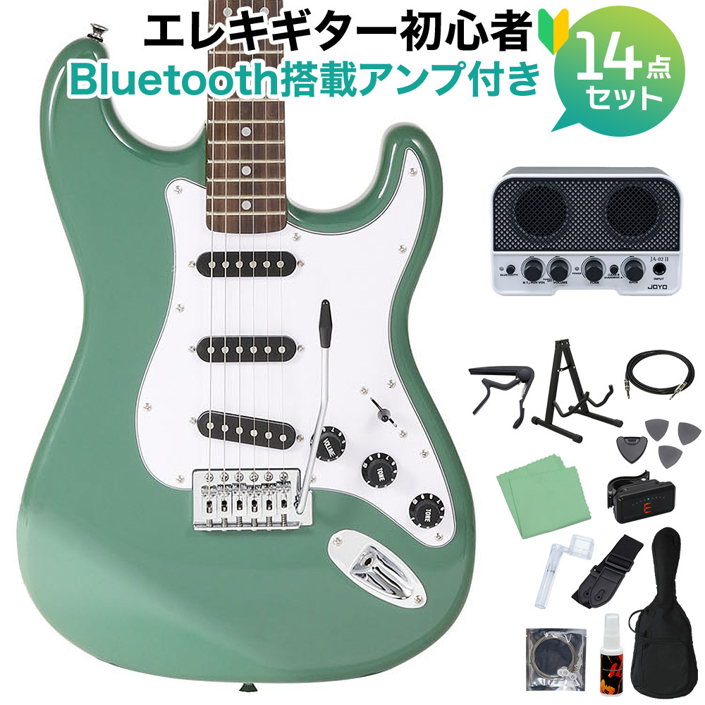 SX SST/ALDER/R/VGN エレキギター初心者14点セット Bluetooth搭載