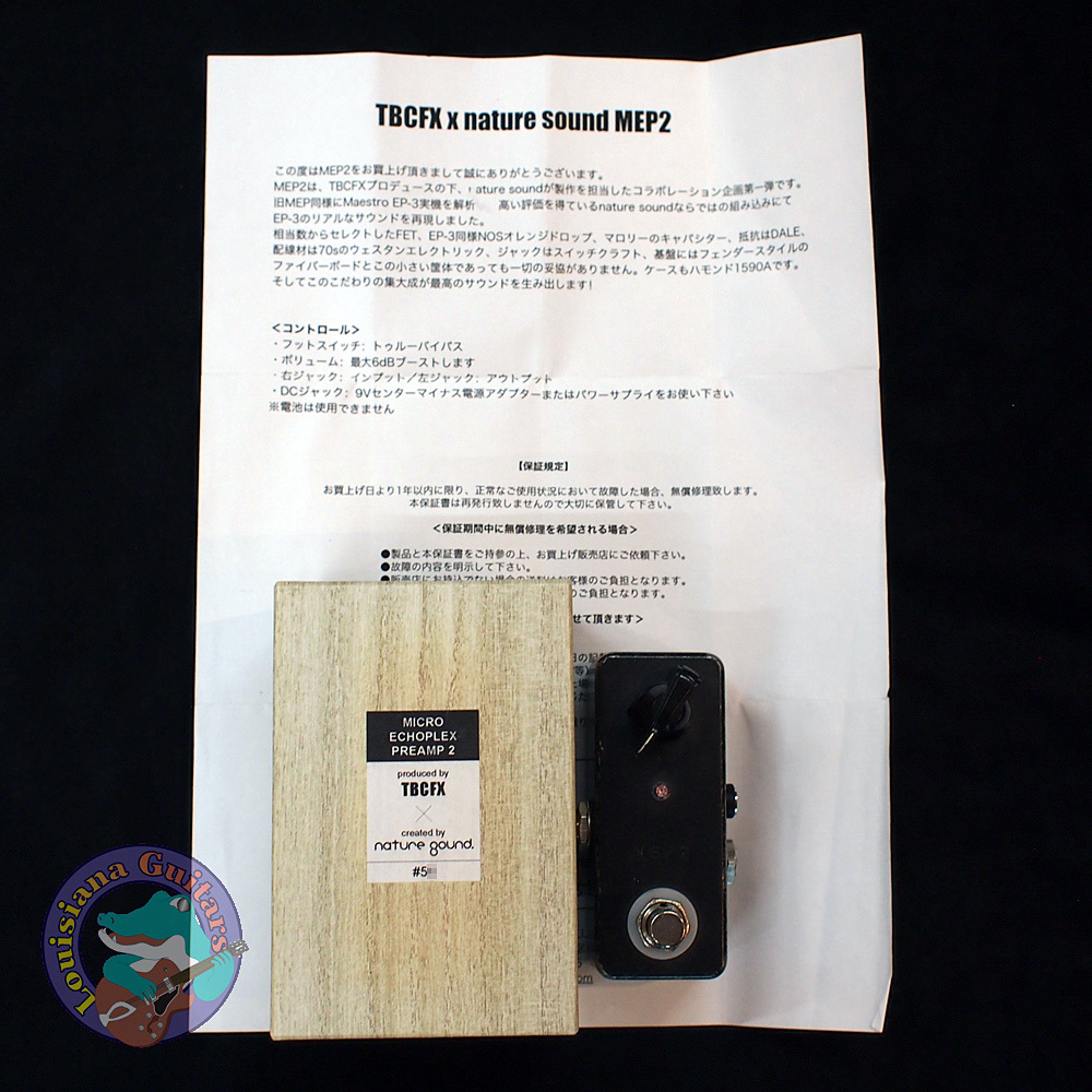 TBCFX MEP2（中古）【楽器検索デジマート】
