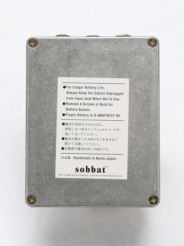 sobbat DRIVE Breaker DB-2 Overdrive（新品/送料無料）【楽器検索