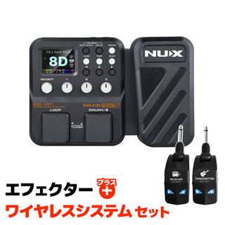 NUXのエントリー・クラス・マルチ・エフェクター、MG-101を鈴木健治が