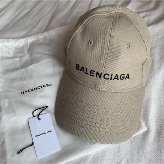 バレンシアガキャップベージュBALENCIAGA 正規品