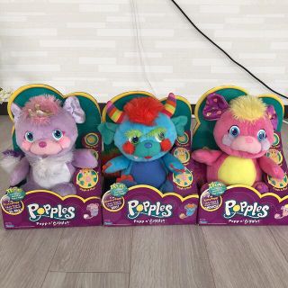 ポップルズのフリマアイテム一覧