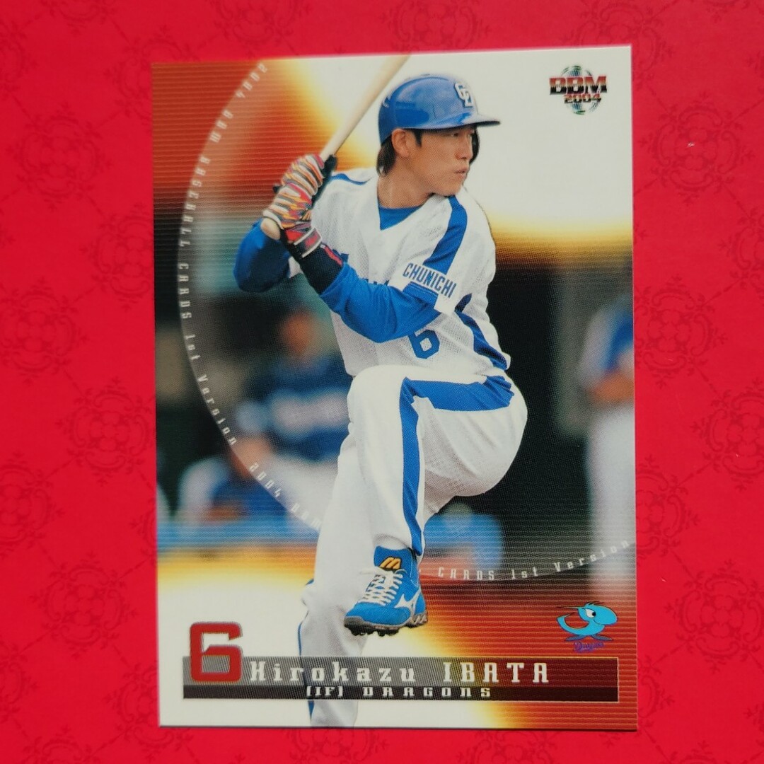 中日ドラゴンズ - プロ野球カード 井端弘和選手2004の通販 by りとゆと