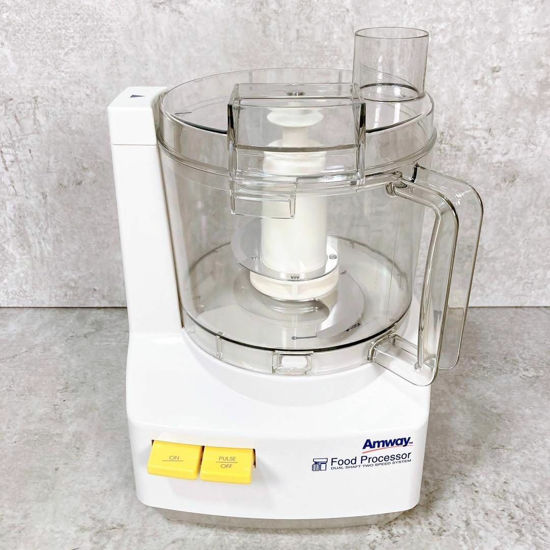 Amway フードプロセッサー E-3288-J6 パーツ不足 部品取りに Amway