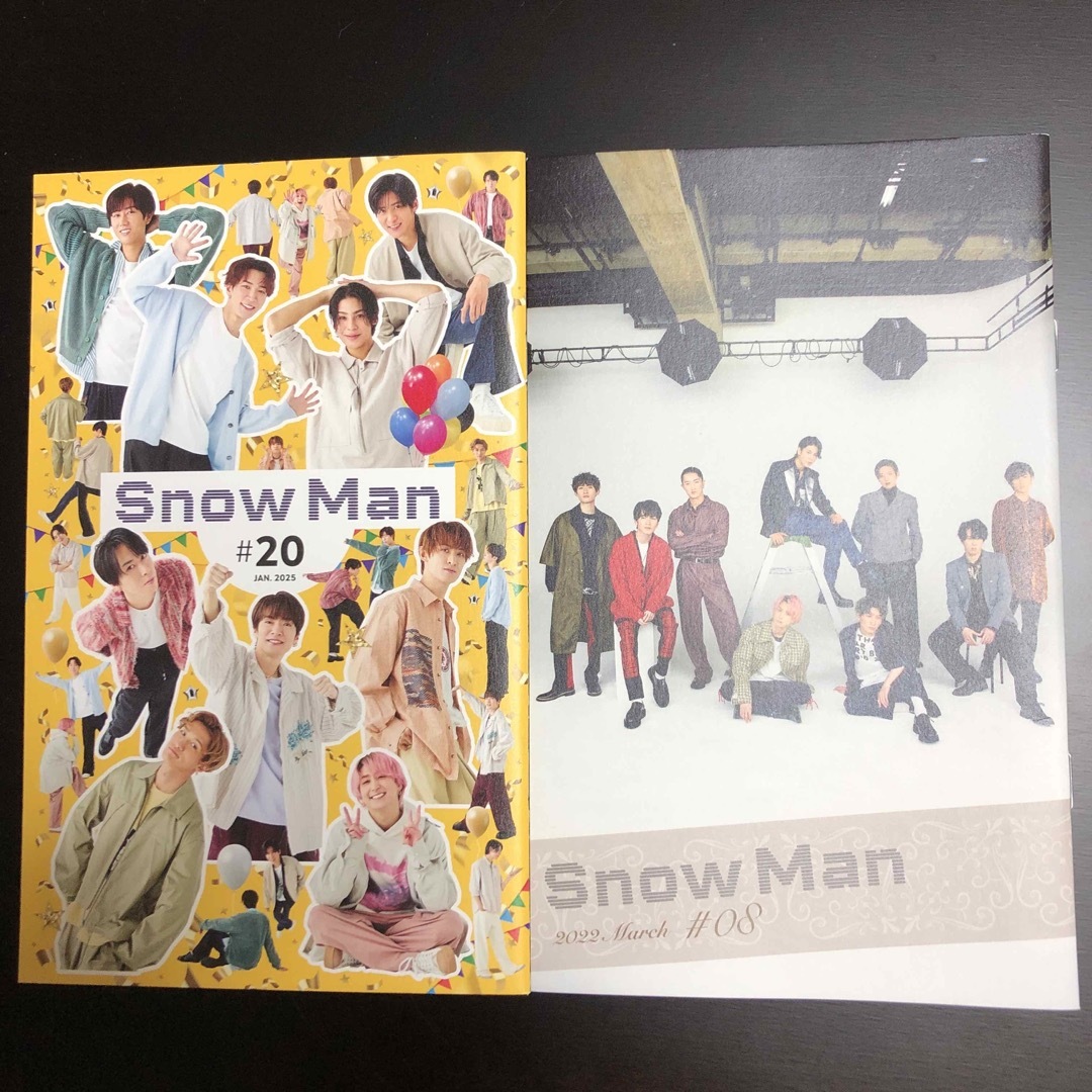 Snow Man - SnowMan 会報 特典 Vol.20、08の通販 by NANA's shop