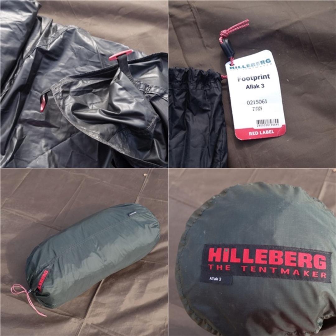 美品 ヒルバーグ HILLEBERG ALLAK3 アラック 3人用 フットプリント付属