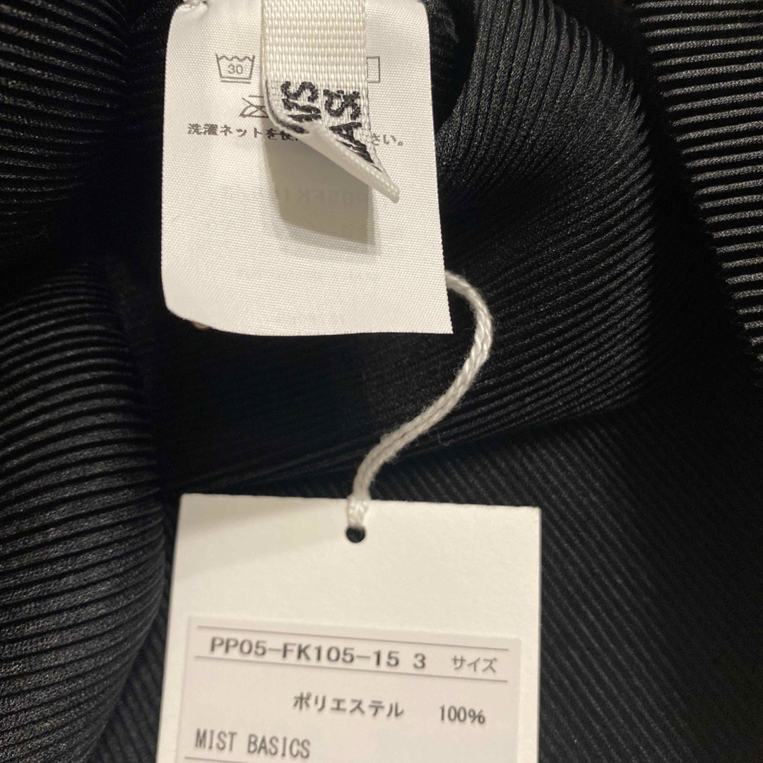 PLEATS PLEASE ISSEY MIYAKE - ✴︎ご専用✴︎プリーツプリーズ ミスト