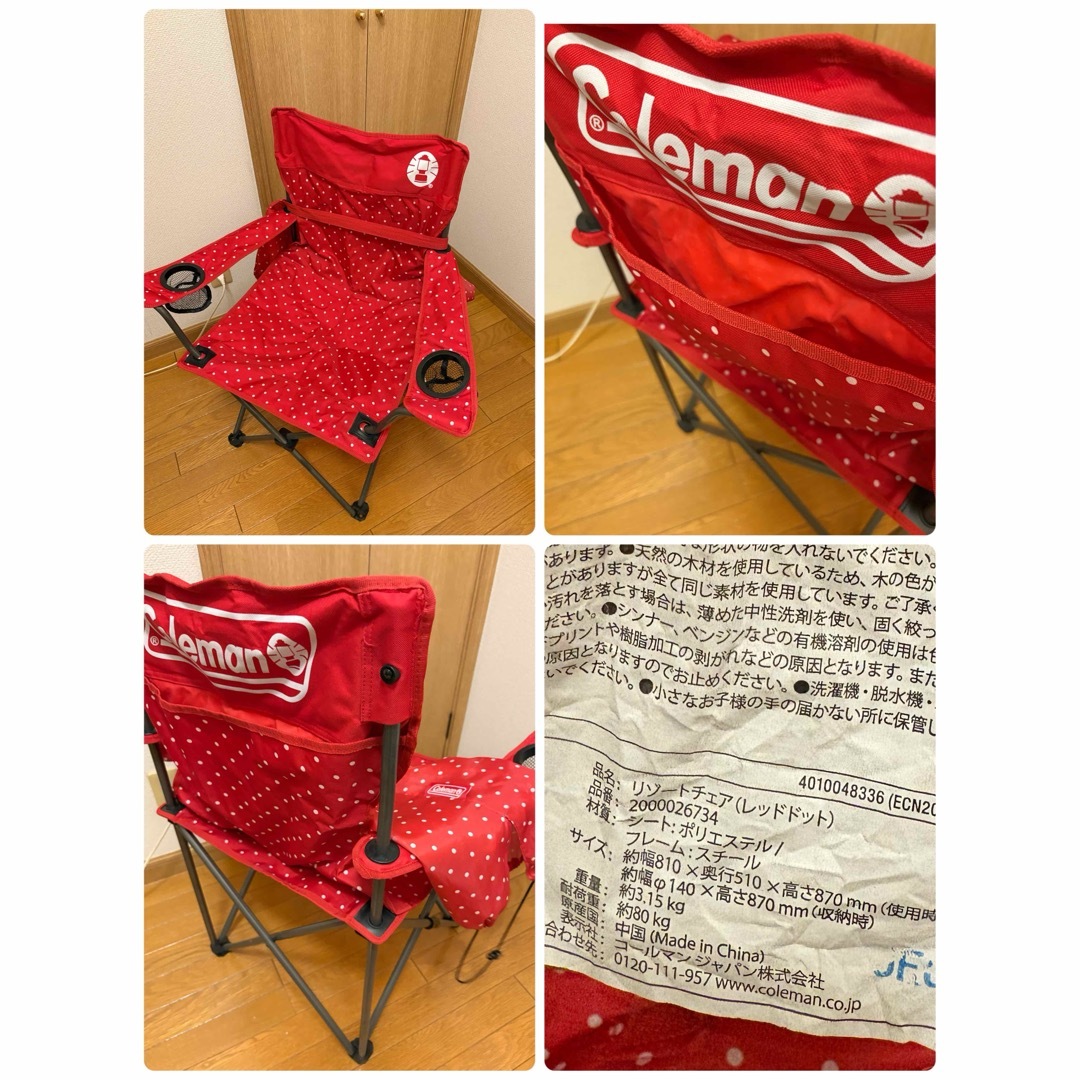 Coleman - コールマン折りたたみチェアー3個セットの通販 by うと's
