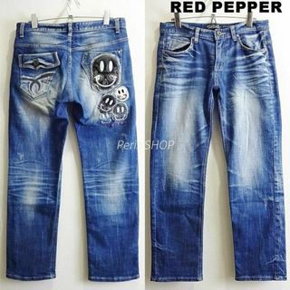 REDPEPPERのフリマアイテム一覧