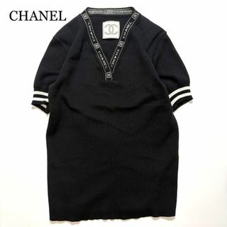 CHANEL（ニット/セーター）のフリマアイテム一覧
