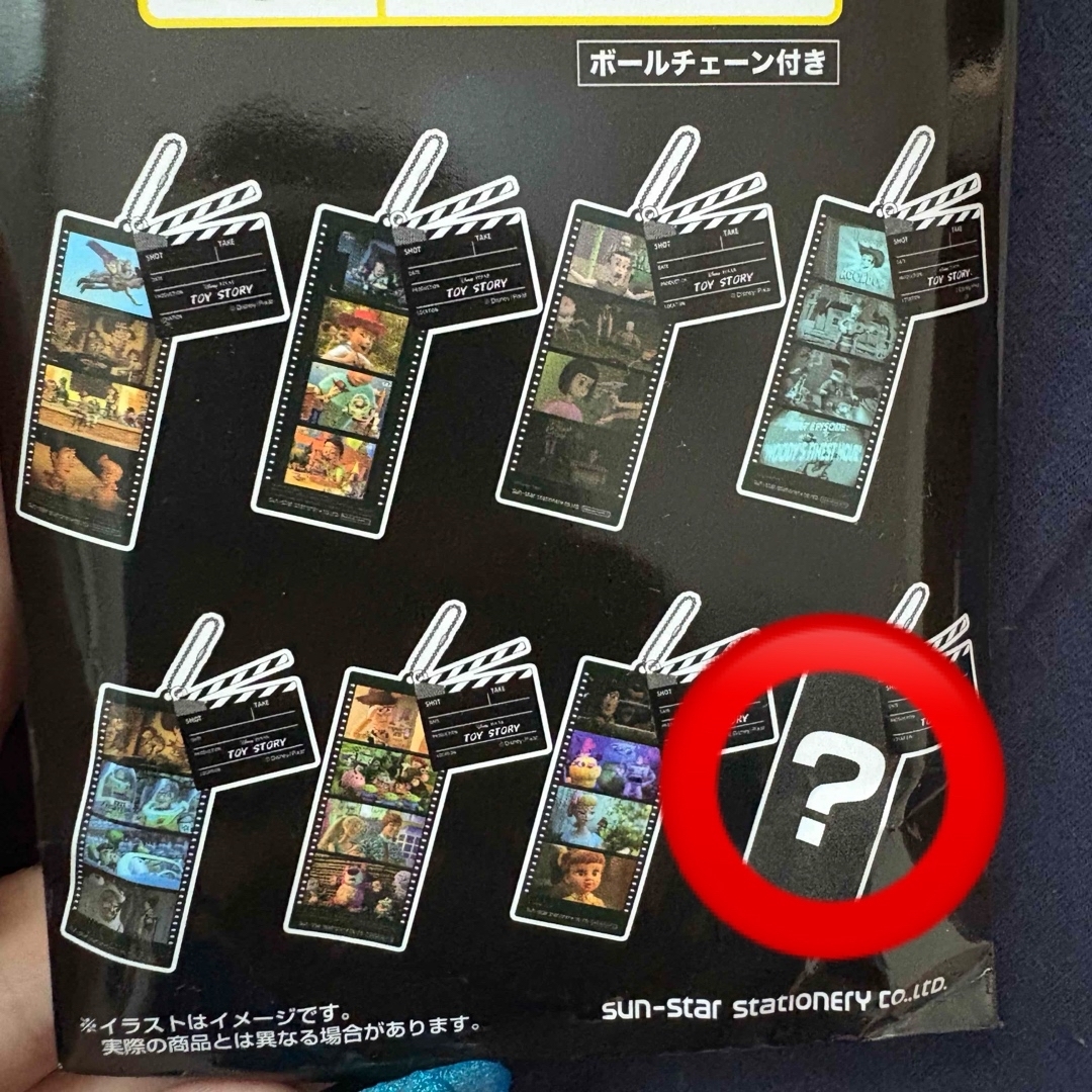 トイ・ストーリー - 新品 トイストーリー シークレット フィルム