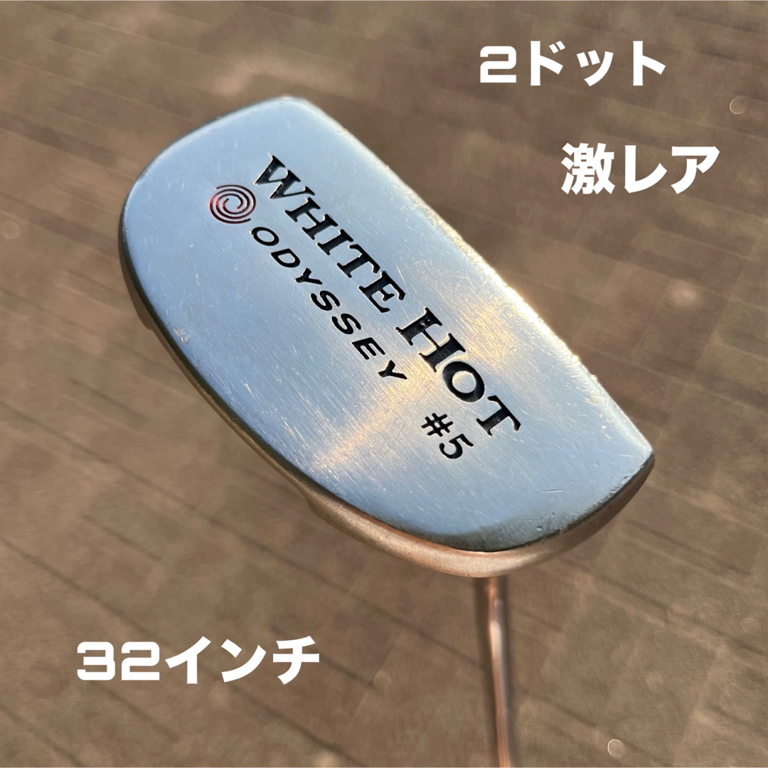 オデッセイ ホワイトホット #5 2ドット 激レア 32インチ