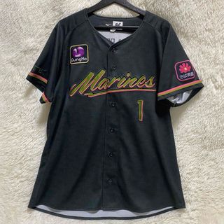 千葉ロッテマリーンズ - 千葉ロッテマリーンズ 誠ユニフォーム 未着用