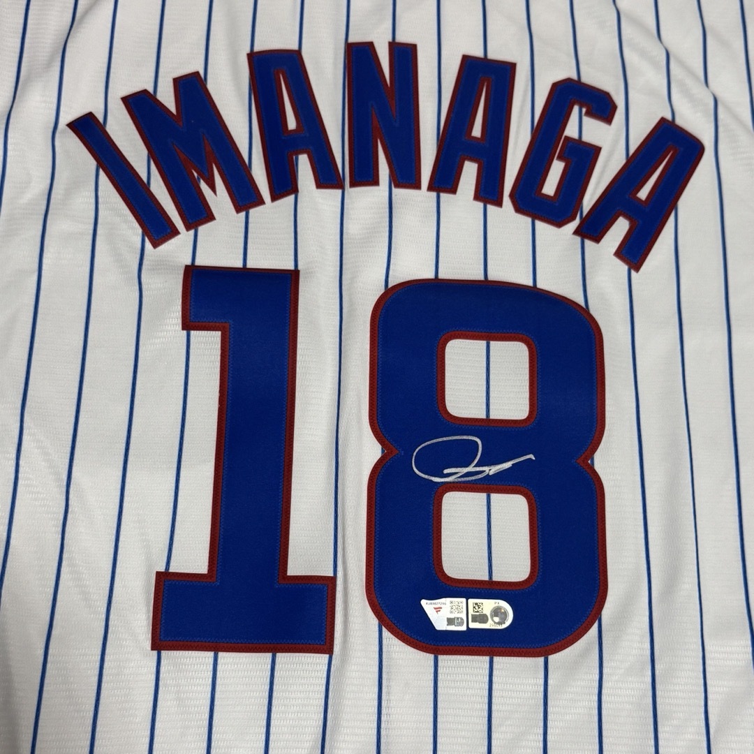 カブス 今永昇太 直筆サイン ユニフォーム ホワイト MLB Fanatics