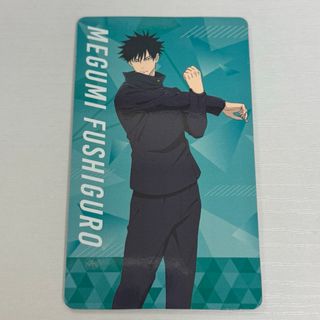 呪術廻戦 - 呪術廻戦 呪術廻戦展 メモリアルコレクション 日車寛見の