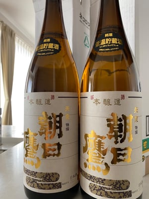 特選本醸造 朝日鷹 生貯蔵酒 1.8L - 山形県村山市｜ふるさとチョイス