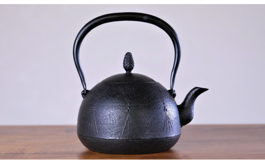 南部鉄器 鉄瓶〈茄子形〉松 1.5L【IH対応】/ IH調理器 ih 伝統工芸品
