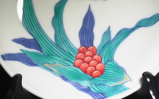 有田焼】重要無形文化財 今右衛門窯 色絵磁器 万年青絵 飾皿 - 佐賀県