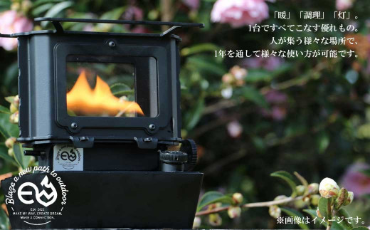 アイロンストーブ E.N Stove Model Welding 【E.N Works】 コンパクト