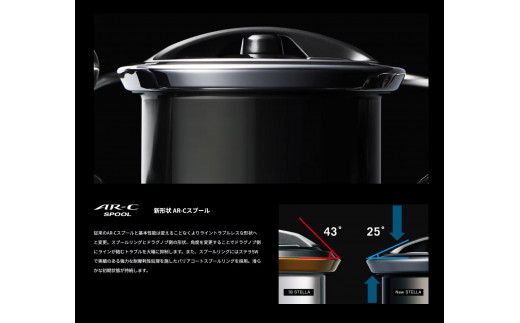 シマノ 釣具 ステラ 2500S【 釣り 釣り具 リール シマノ SHIMANO