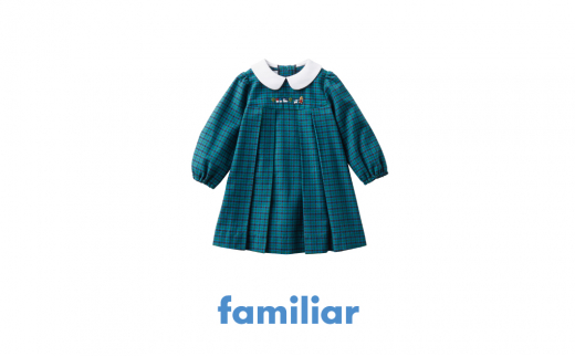 80cm・青系ファミリアチェック】【ファミリア（familiar）】ワンピース