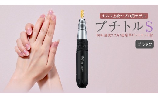 専用交換シートのみ】 口元ストレッチフィットシート 3セット