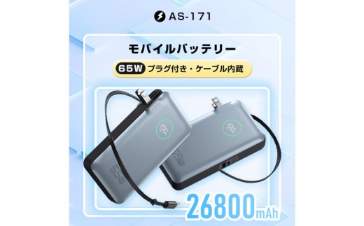 sd1_889caeeec01dea0556958b8e96