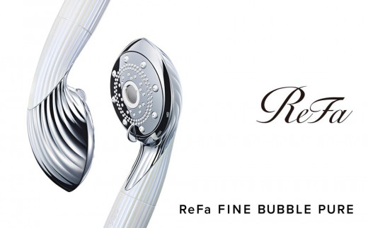 ReFa FINE BUBBLE PURE リファ ファインバブル シャワーヘッド - 愛知