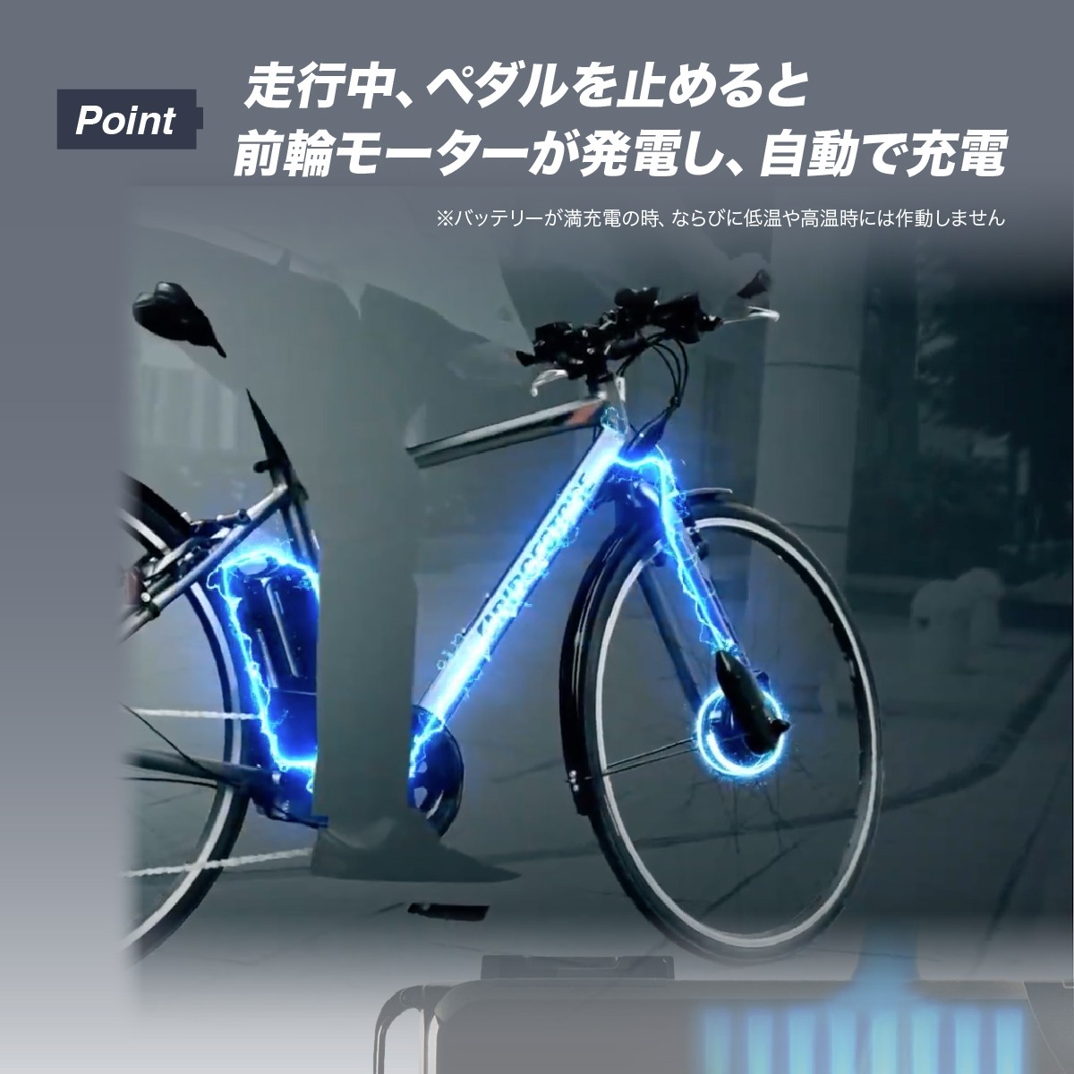 ブリヂストン アルベルトe 電動自転車 27インチ ジュエル D ブルー