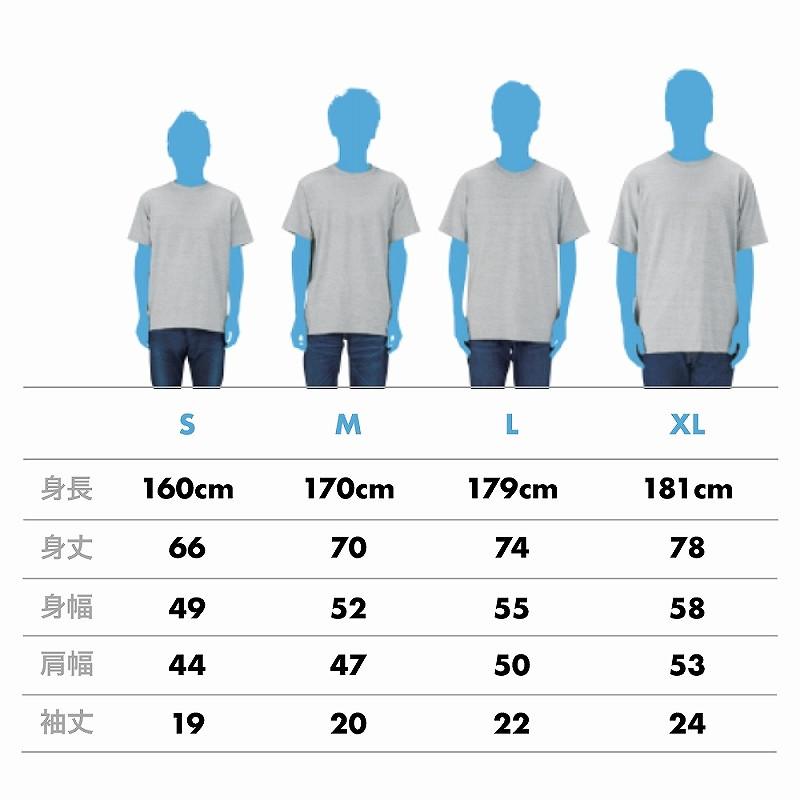 福岡シティTシャツ（FUKUOKA CITY）XLサイズ - 福岡県福岡市｜ふるさと