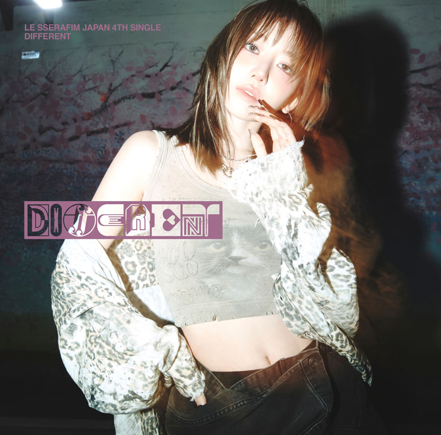 LE SSERAFIM 新曲 日本4thシングル 'DIFFERENT' 2025年6月24日(火