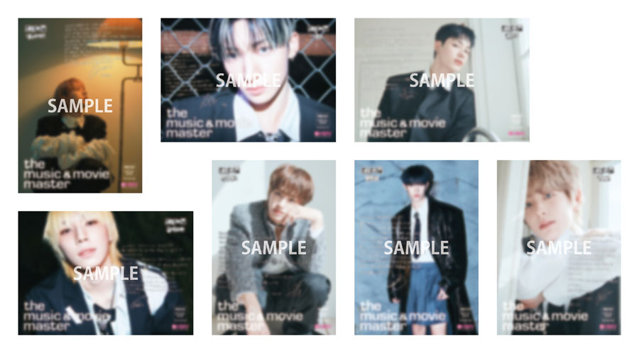 NEXZ 2ndミニアルバム『O-RLY?』HMV限定ラッキードロー、さらにHMV限定