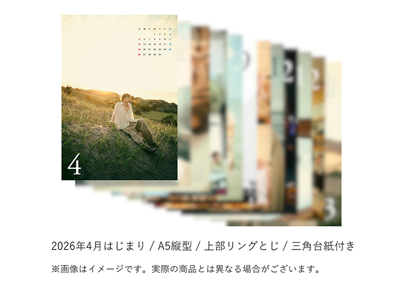 パク・ユチョン（PARK YUCHUN）日本1st写真集『Fragments of color