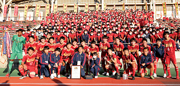 流通経済大柏｜チーム紹介｜第100回全国高校サッカー選手権大会｜JFA.jp