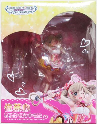 アイドルマスター シンデレラガールズ 佐藤心 はぁとトゥハートver