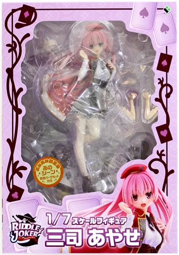 買取価格 11,000円】 RIDDLE JOKER 三司あやせ あみあみ限定版