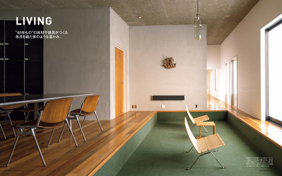 Casa BRUTUS No.239 試し読みと目次 | Casa BRUTUS | マガジンワールド