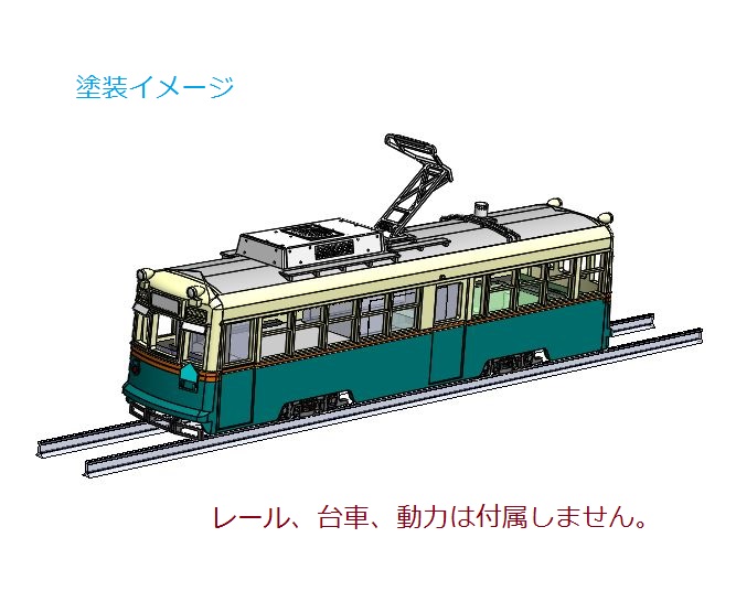 専用‼︎ 広島電鉄1900形TOMYTEC Nゲージ 二個セット 専用‼︎ 広島電鉄