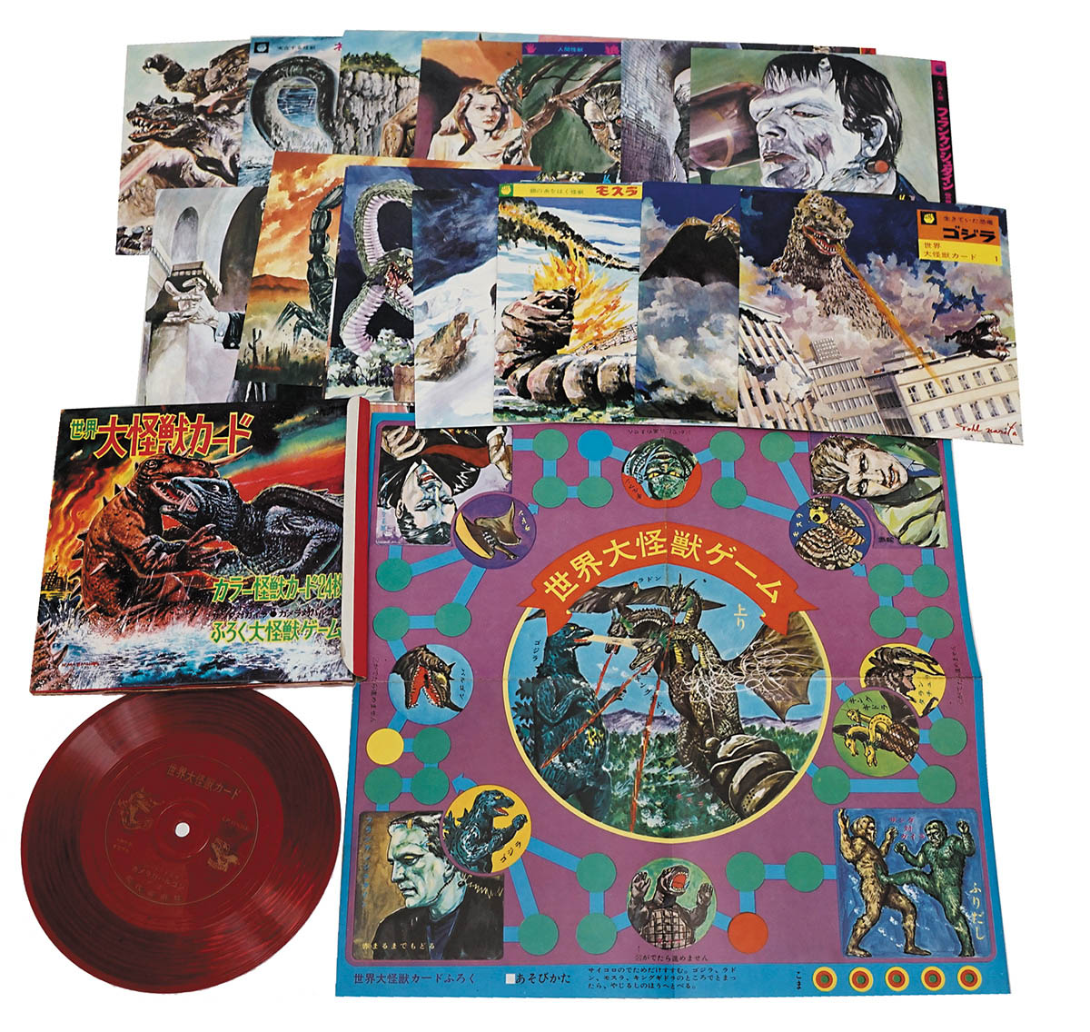 現代芸術社 世界大怪獣カード