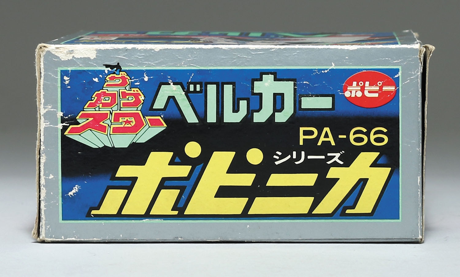 BELLCAR カゲスターのベルスターベルカー BELLCAR カゲスターのベル