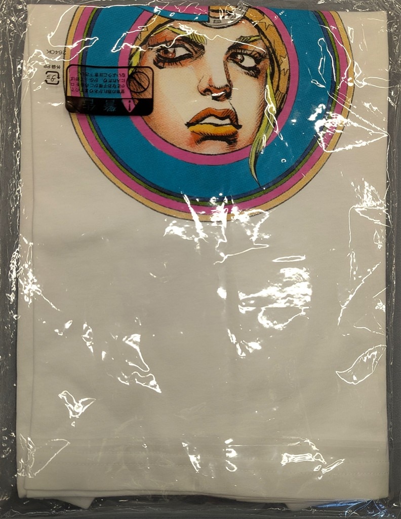 集英社 JOJO 荒木飛呂彦原画展-冒険の波紋- ジョジョの奇妙な冒険