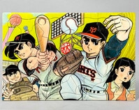 日本アジア航空 JAAポスター 志村けん/金城武 笑顔