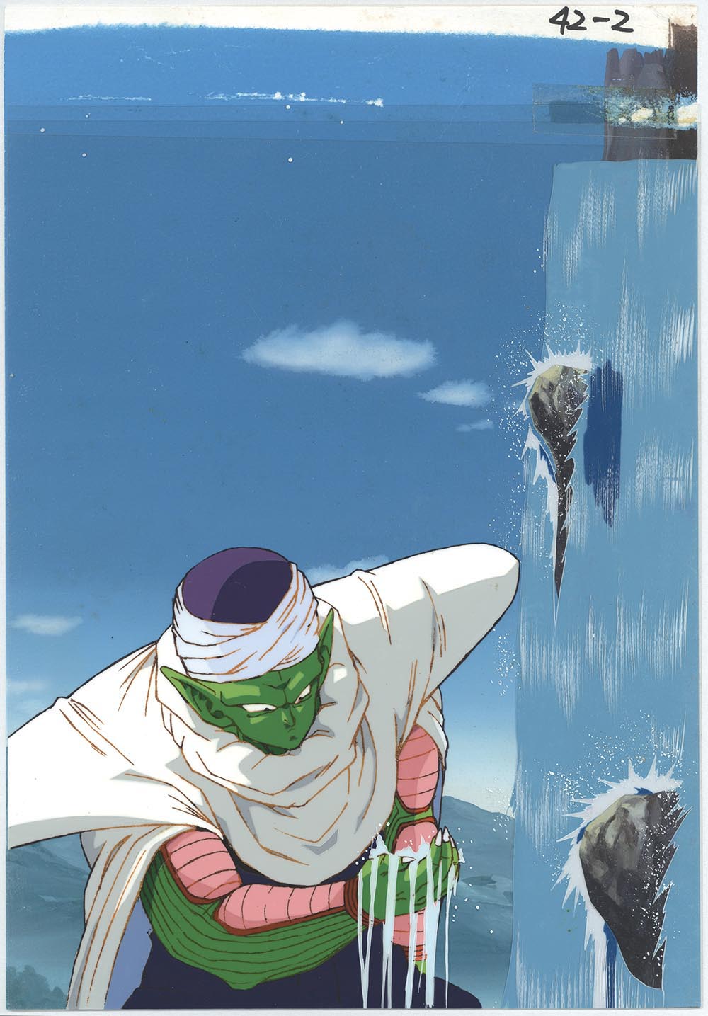 最終処分】ドラゴンボールセル画 ピッコロ DRAGON BALL Yahoo