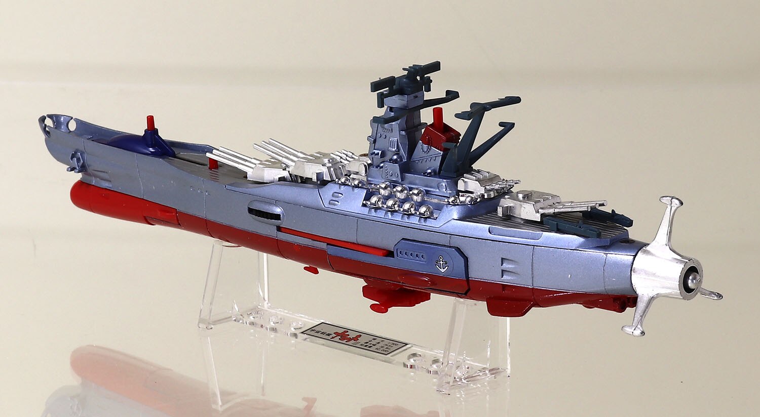 DXポピニカ 宇宙戦艦ヤマトIII