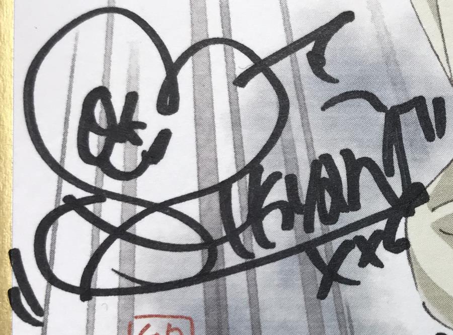 直筆サイン入りカラー複製ミニ色紙 小林愛香 ラブライブ!サンシャイン