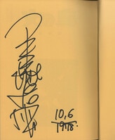 板野友美 直筆サイン本「Luv U」