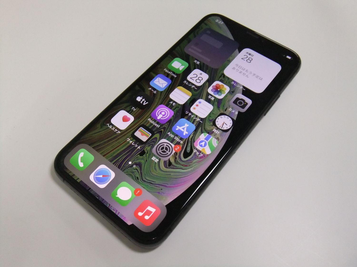 ムスビー｜iPhone XS 64GB スペースグレイ SIMフリー 【エコケータイ