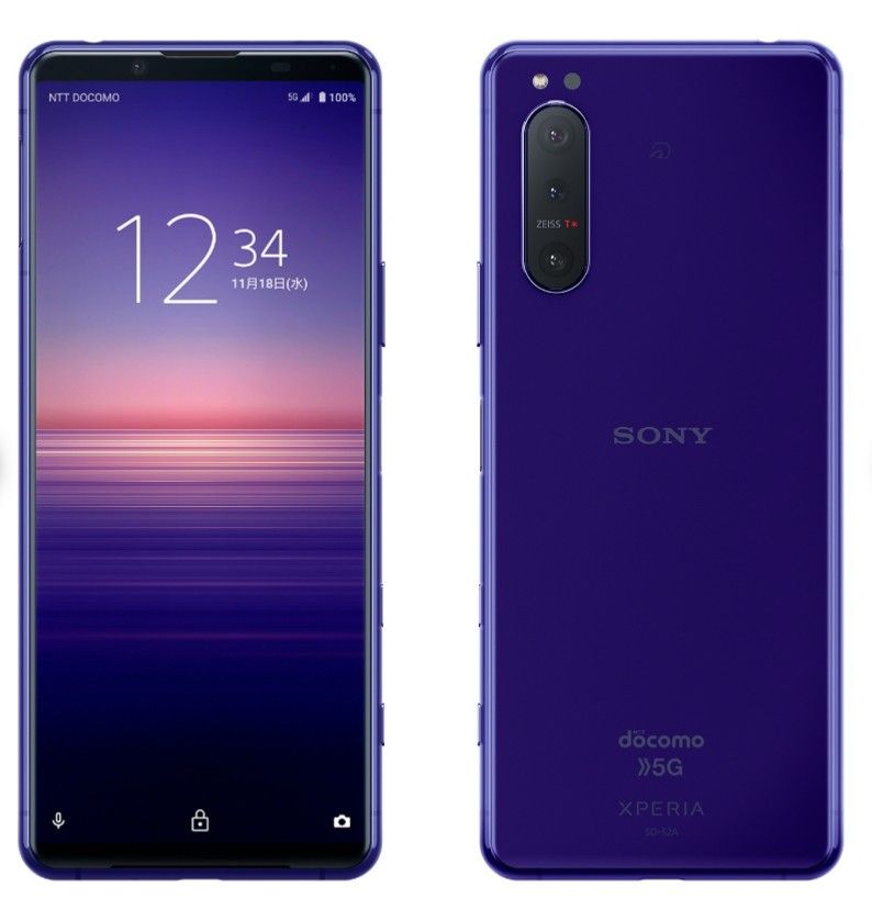 ムスビー｜新品・未使用 XPERIA 5 ll SO-52A【Xperia 5 II SO-52A NTT