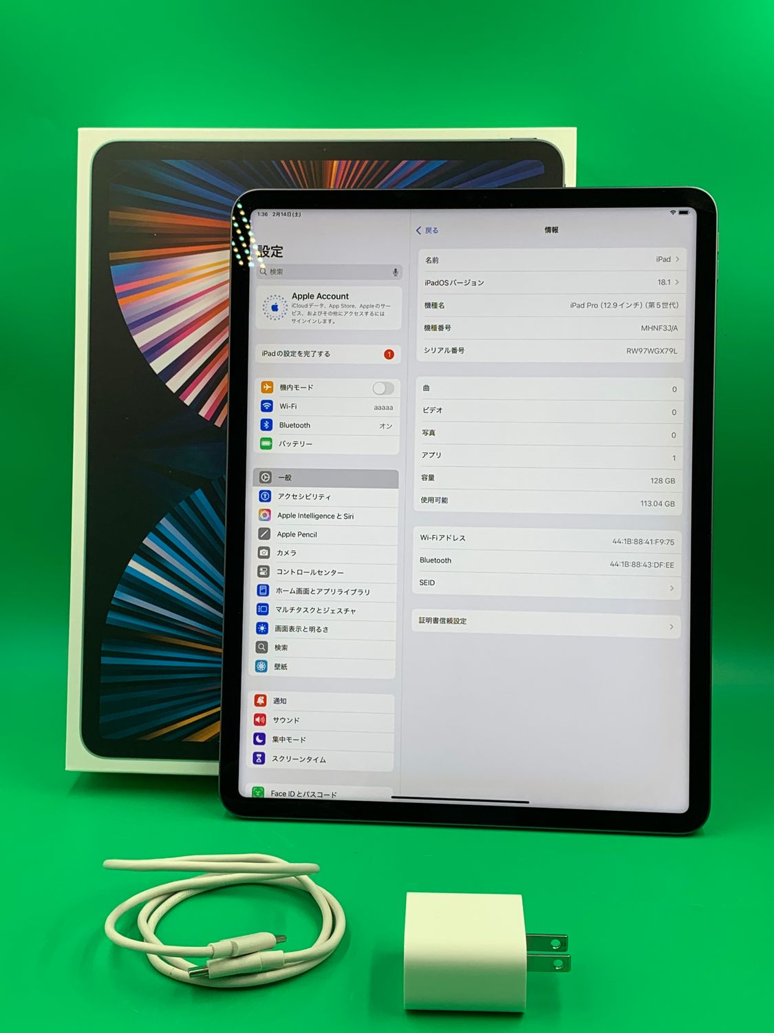 ムスビー｜☆本体美品 iPad Pro 12.9インチ 第5世代 M1 Wi-Fi 128GB