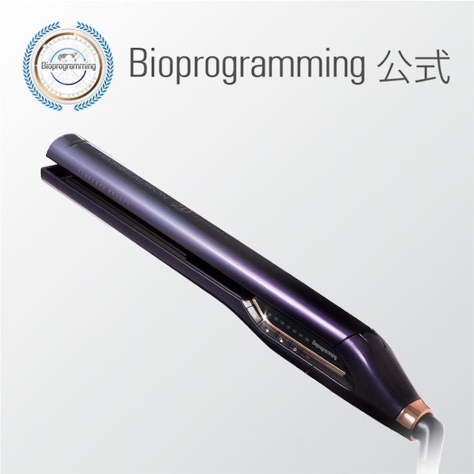 バイオプログラミング ヘアビューロン 27D Plus （ストレート）を